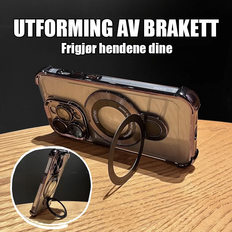 ⏳Zeitlich begrenztes Sonderangebot📱Usynlig Magnetisk Holder Mobiltelefonveske