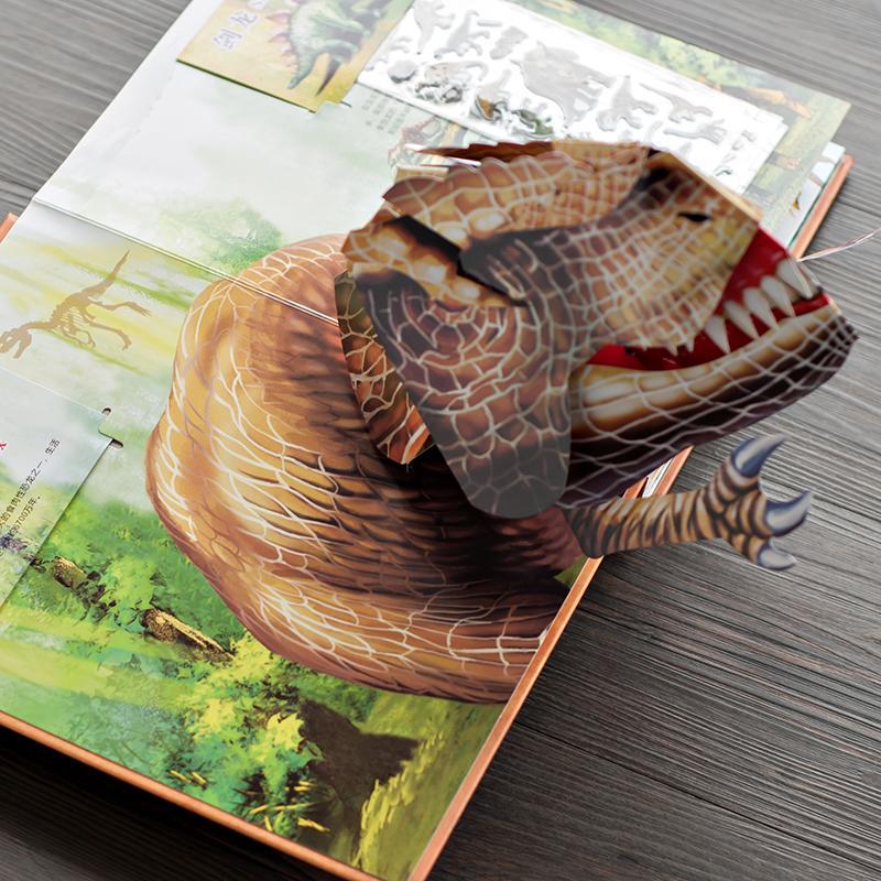 ⏰Wöchentliches Sonderangebot: 60 % Rabatt🦖Encyclopédie 3D Prehistorica Dinosaurier📙HARDCOVE