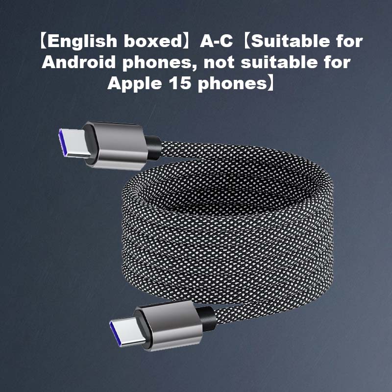 🔋Magnetisches Anti-Tangle-Datenkabel