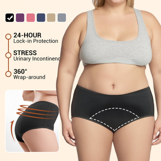 ⏰Wöchentliches Sonderangebot: 2 kaufen, 1 gratis dazu🔥2025 Auslaufsichere Höschen mit hoher Taille