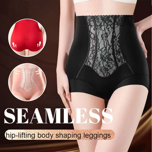 ⏳Limitierter Verkauf Kaufen Sie 1 und erhalten Sie 1 gratis💕Körperformende Hose mit hoher Taille