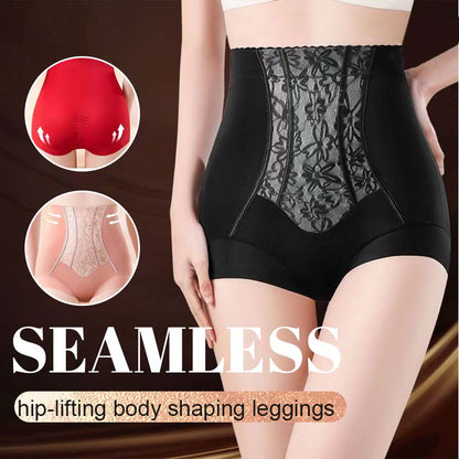 ⏳Limitierter Verkauf Kaufen Sie 1 und erhalten Sie 1 gratis💕Körperformende Hose mit hoher Taille