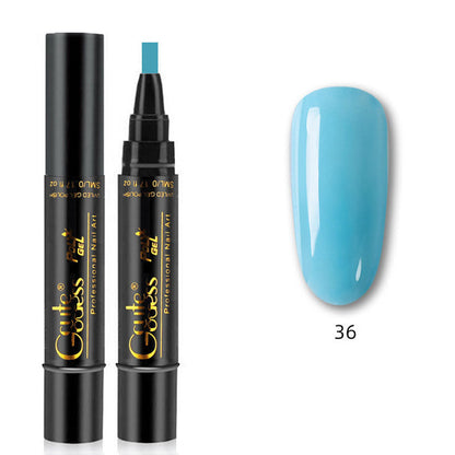 💅Ein-Schritt-Kleber Drei-in-Eins-Nagellack-Gelstift