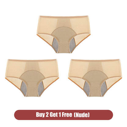 ⏰Wöchentliches Sonderangebot: 2 kaufen, 1 gratis dazu🔥2025 Auslaufsichere Höschen mit hoher Taille